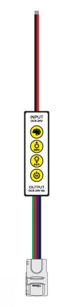 INLINE CONTROLLER RGB